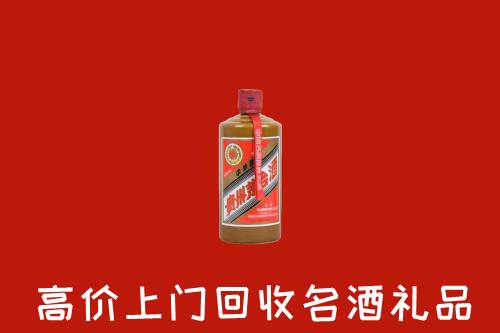 雅安回收陈酿茅台酒